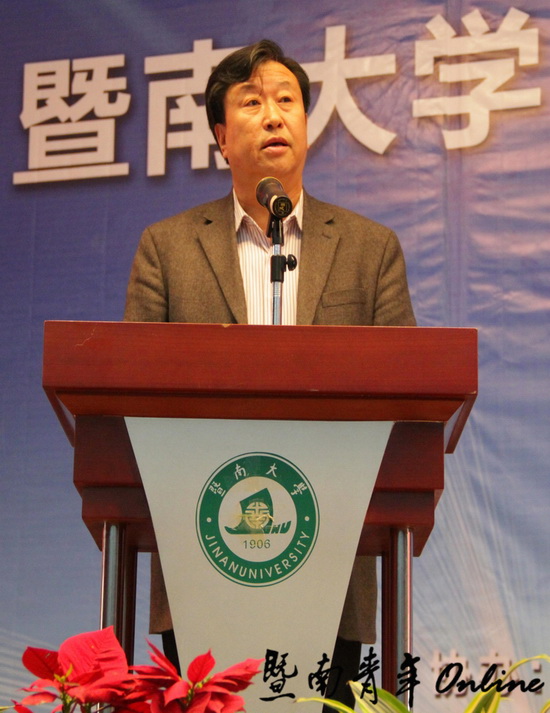 111张安国书记发言.jpg