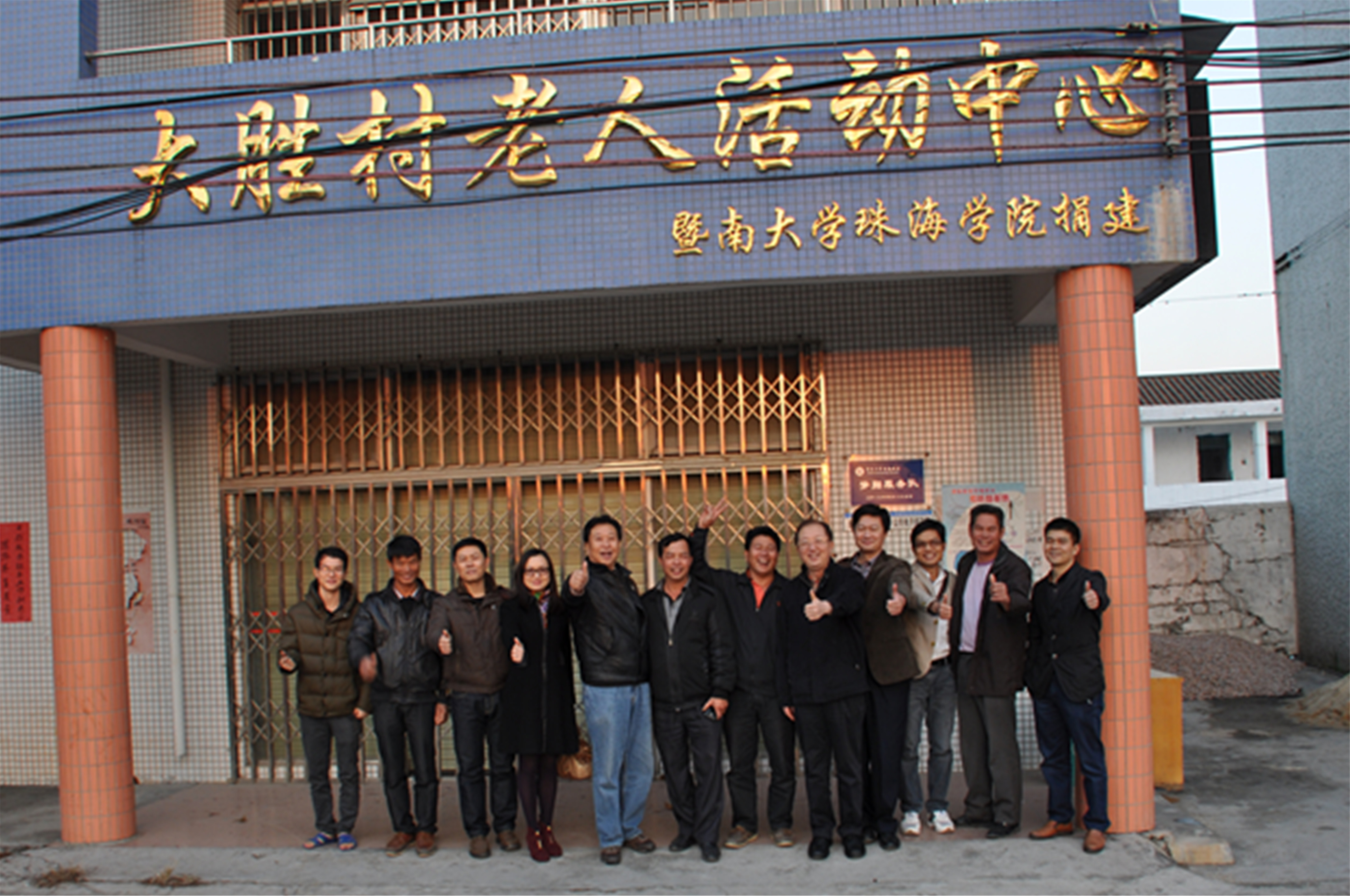 DSC_0223_副本.jpg