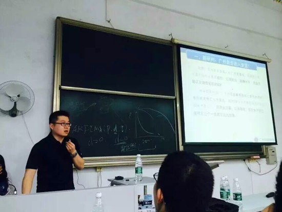陈.jpg