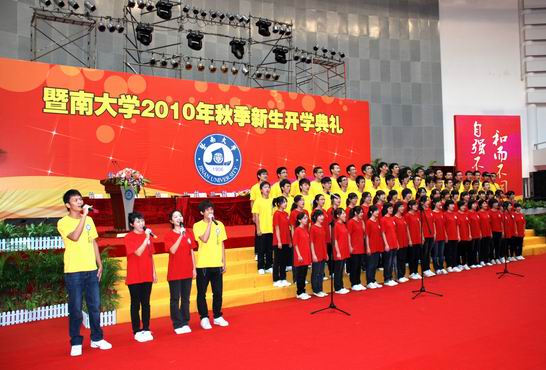 迎新合唱.jpg