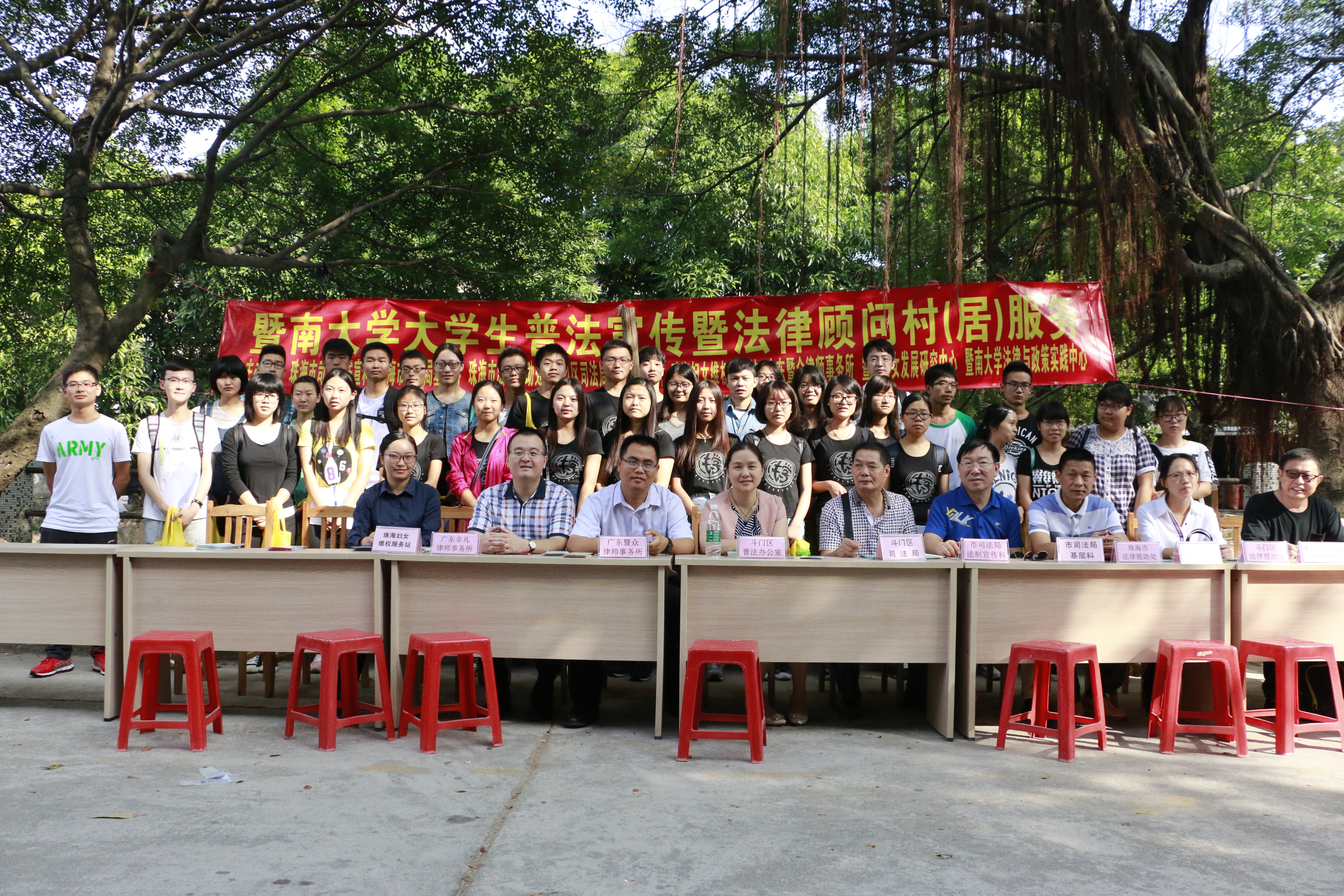 _MG_8980.JPG