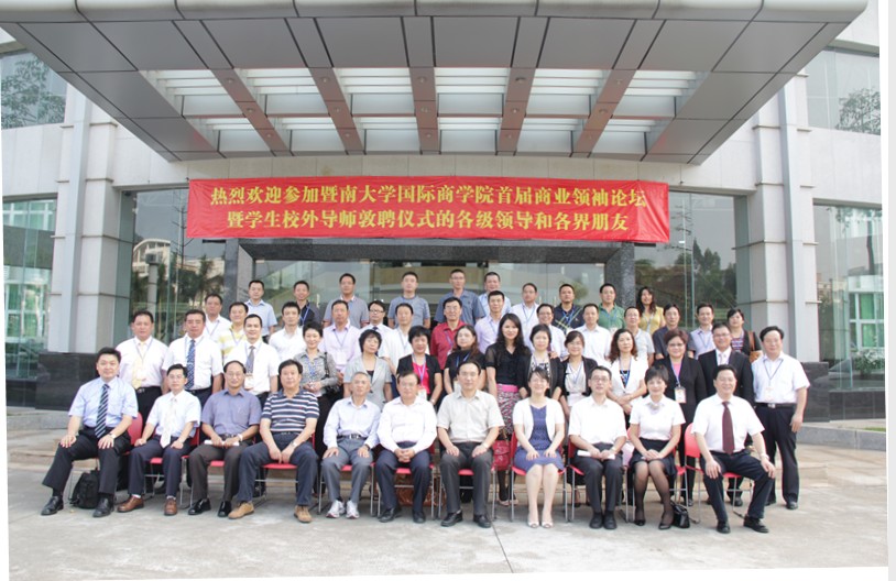 QQ截图20111101084453.jpg