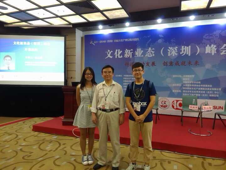 QQ图片20150609083105.jpg