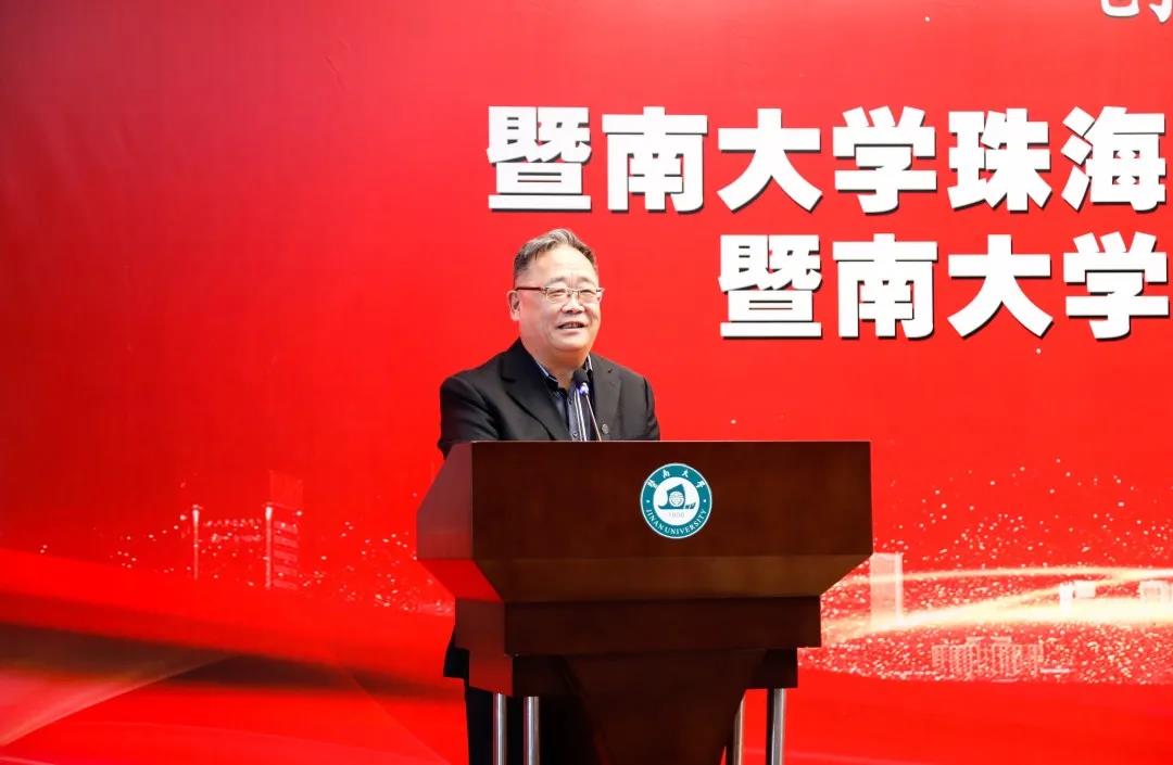 (张耀辉教授致辞)