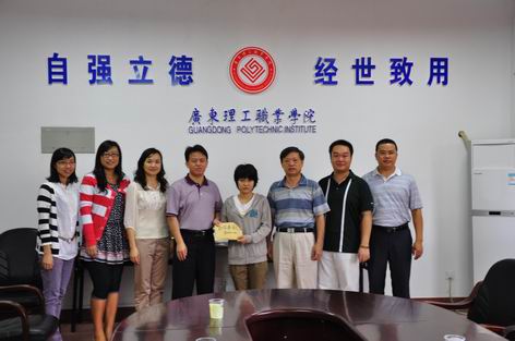 20110929帮扶新闻1.jpg