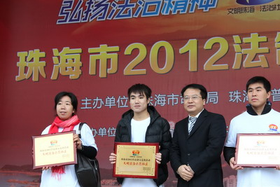 社区普法创文33.jpg