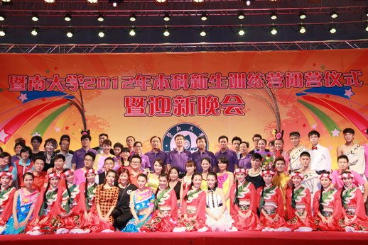 2012迎新晚会1.jpg