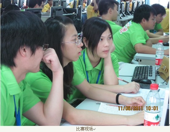 QQ截图未命名11111111.jpg