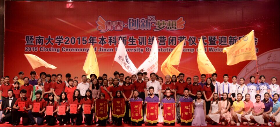 合影1.jpg