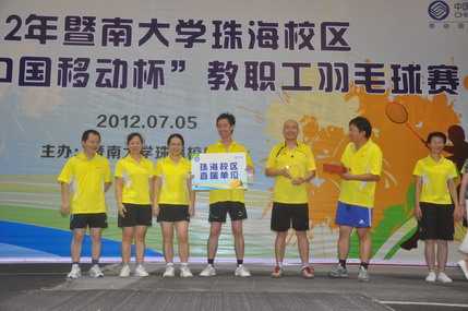 2012年教职工羽毛球比赛3.jpg
