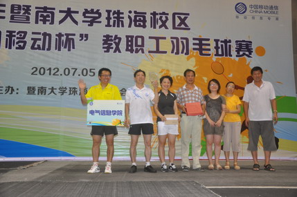 2012年教职工羽毛球比赛4.jpg