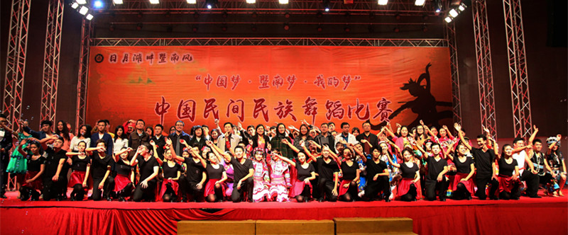 合照修p_副本.jpg
