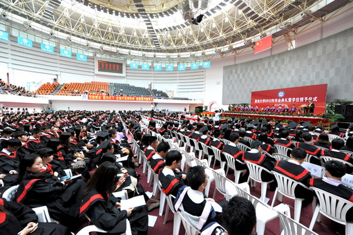 202毕业典礼3.jpg