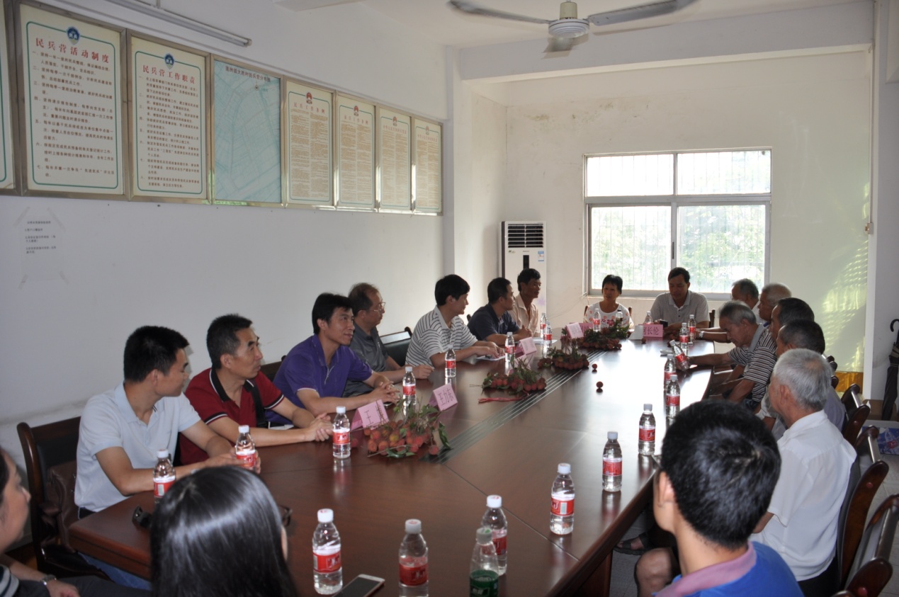 校区慰问帮扶点大胜村老党员