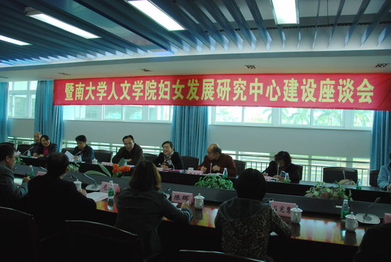 饶敏.jpg