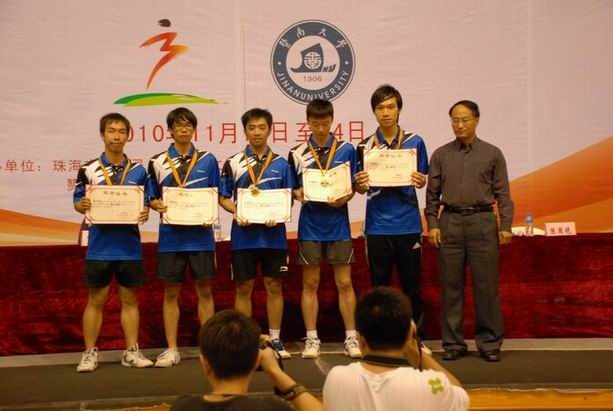 2010大运会羽毛球赛2.jpg