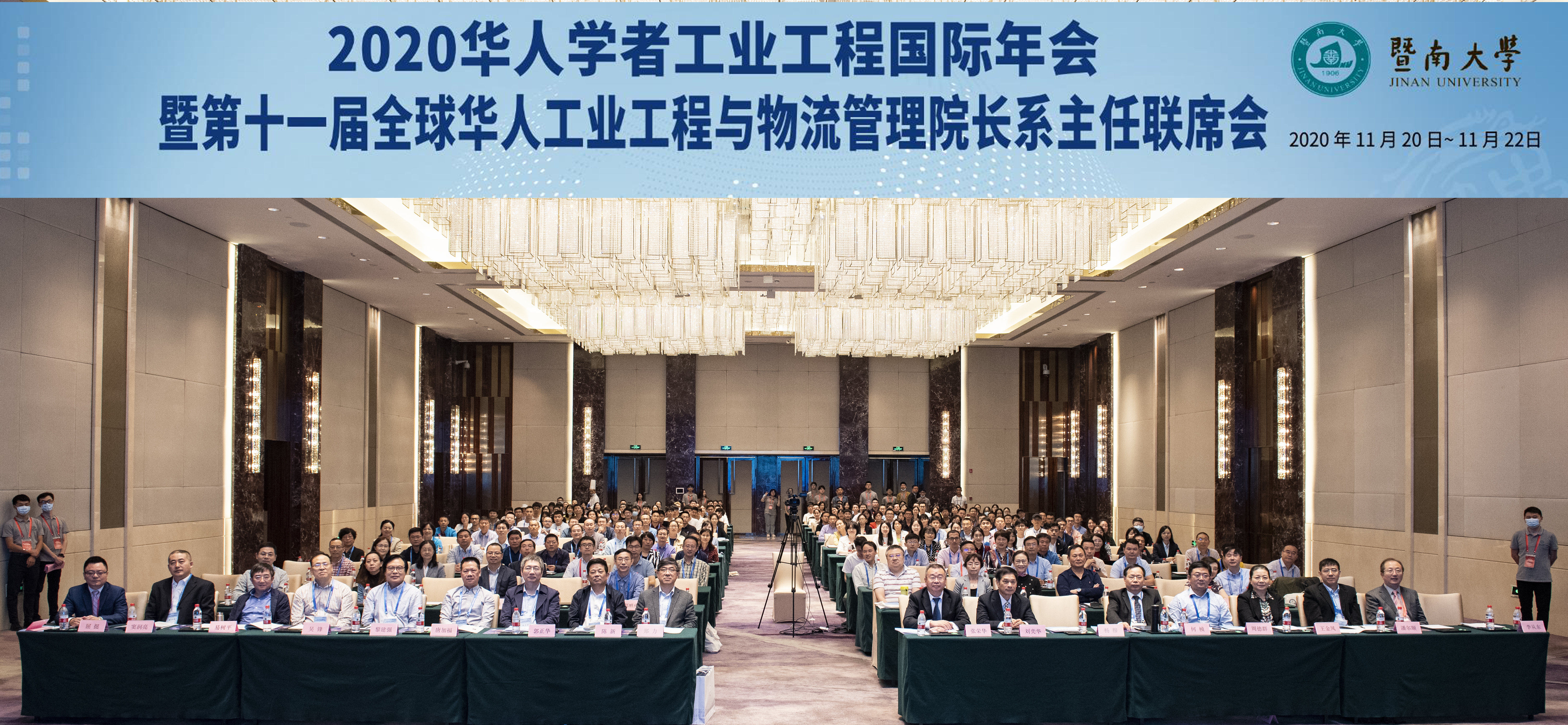 区块链杨舵主_区块链的几个大骗局